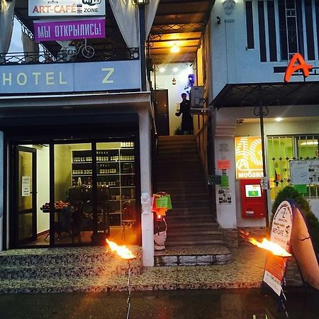 Hotel - "Z" New Athos 외부 사진